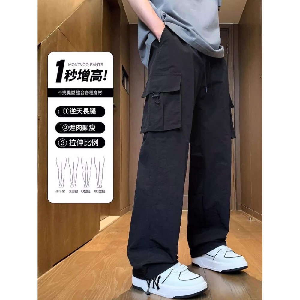 【男士冰絲2種穿法速乾工裝褲衝鋒褲】-細節圖5