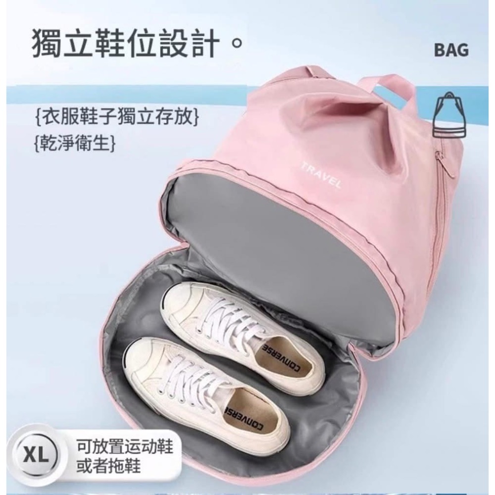 【乾濕分離＋獨立鞋位防水運動背包游泳包】-細節圖5