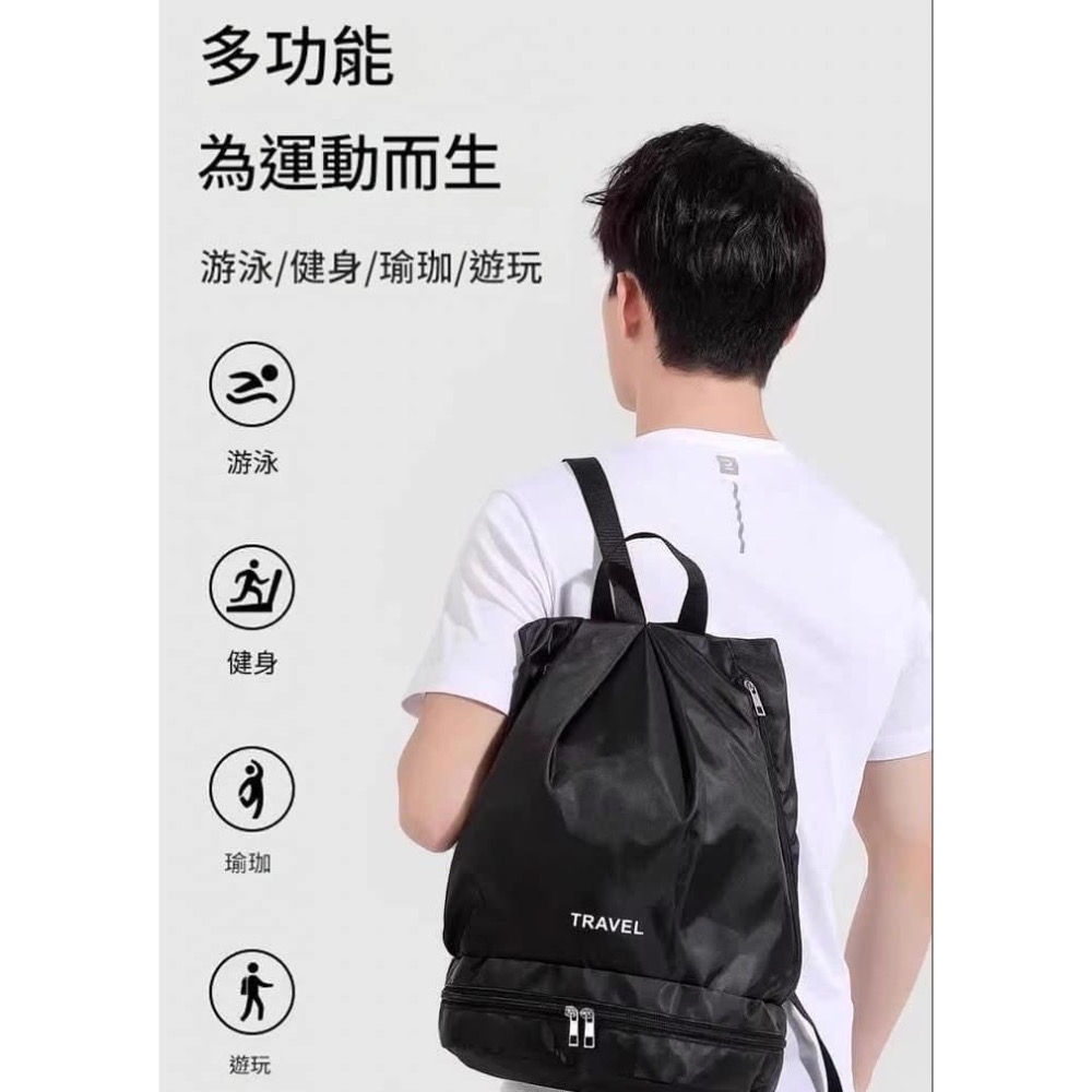 【乾濕分離＋獨立鞋位防水運動背包游泳包】-細節圖6