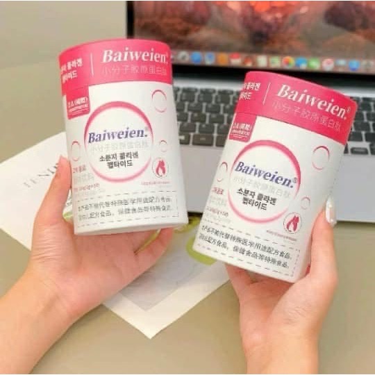 【韓國Baiweien小分子膠原蛋白肽50條裝】-細節圖9