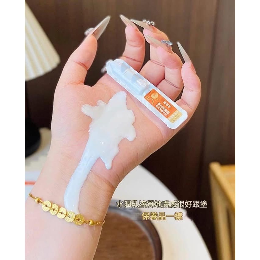 【ROTISS膠囊式抗UV防晒乳10入盒】-細節圖3