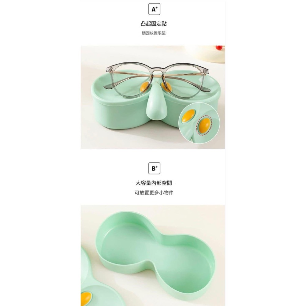 【章魚哥眼鏡盒飾品帶蓋收納盒(一組2盒）】-細節圖7