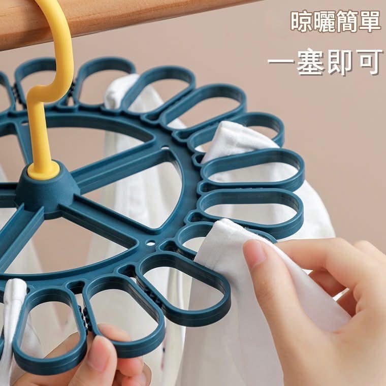 【360度多功能晾曬架（一組2個）】-細節圖3