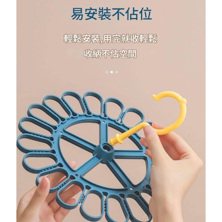 【360度多功能晾曬架（一組2個）】-細節圖8