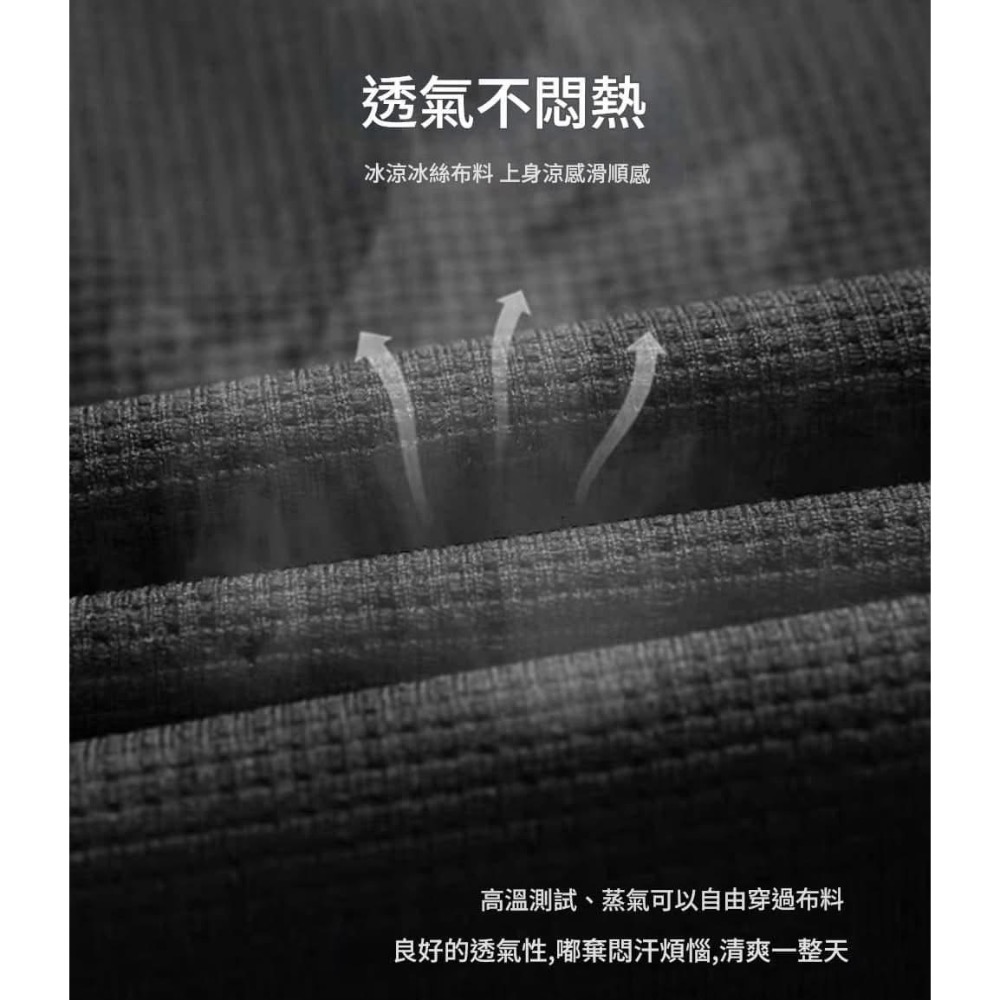 【華夫格男款抽繩字母休閒套裝】-細節圖9