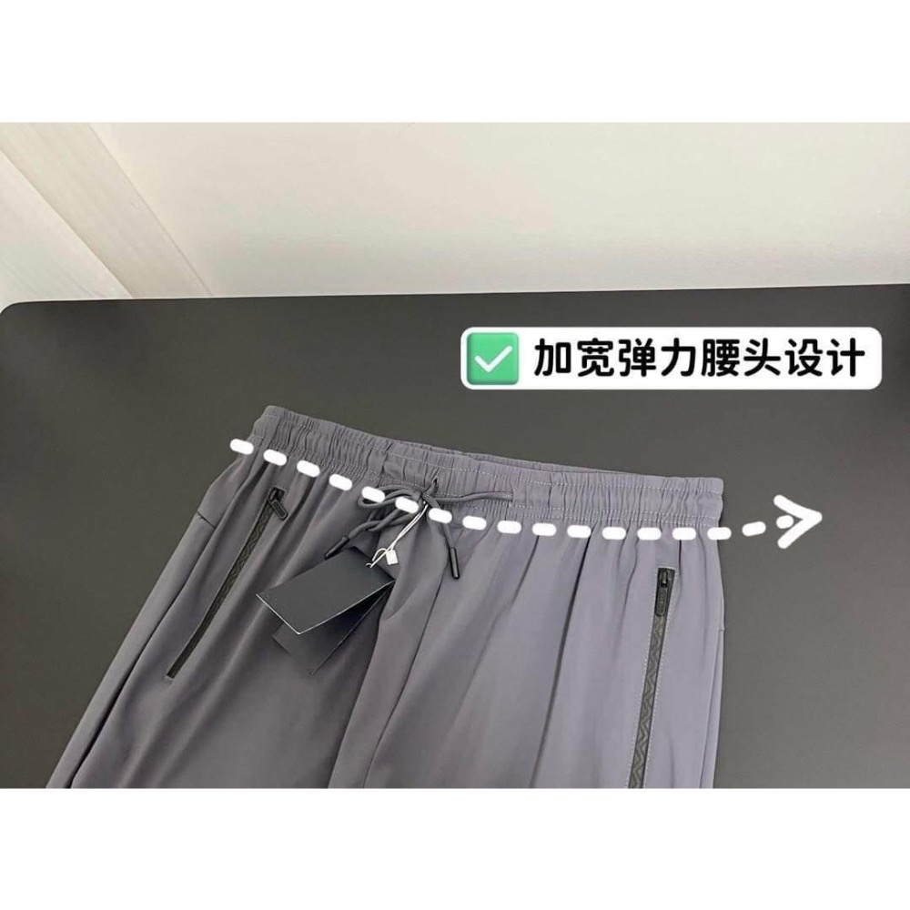 【高彈力降溫5°C冰絲褲】-細節圖5