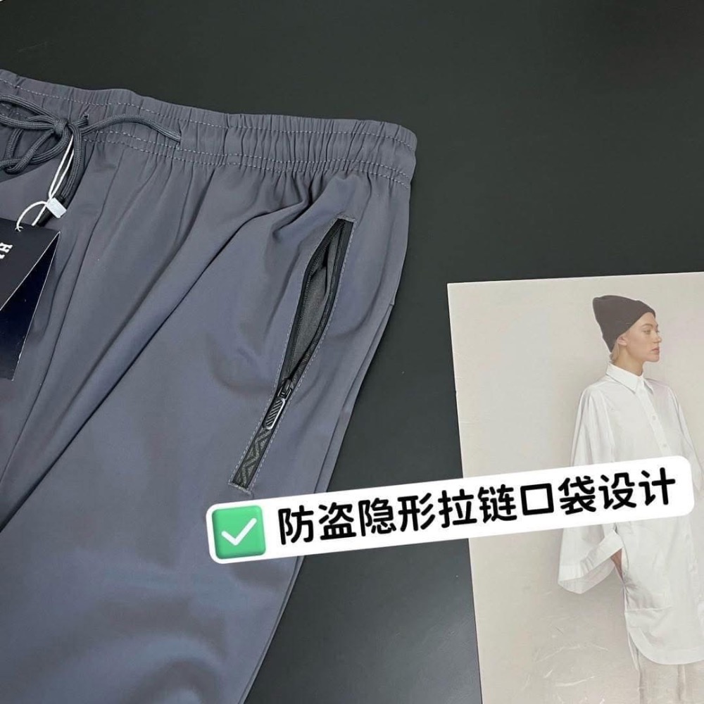 【高彈力降溫5°C冰絲褲】-細節圖8
