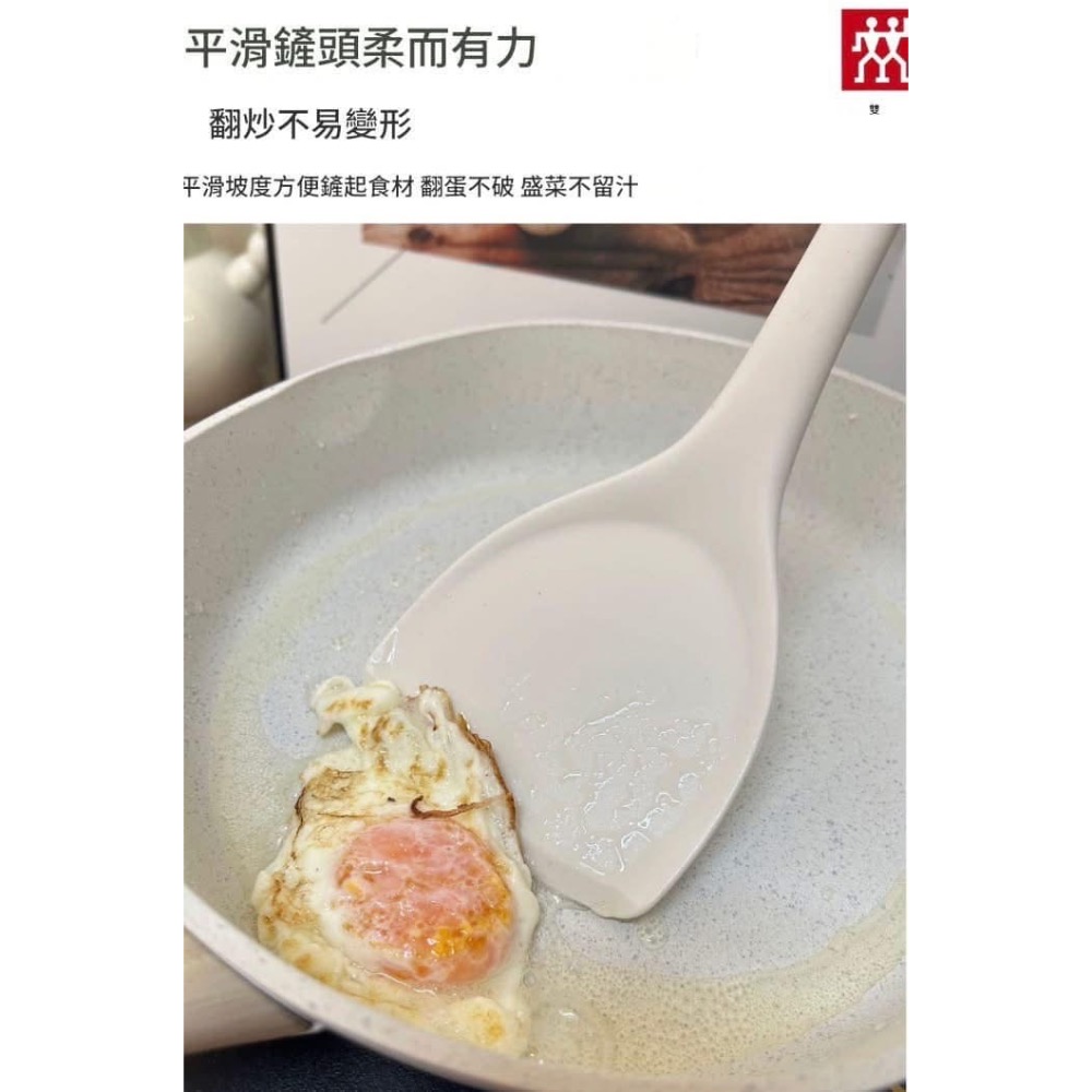 【矽膠鍋鏟＋湯勺兩件組】-細節圖7