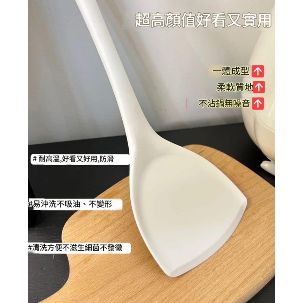 【矽膠鍋鏟＋湯勺兩件組】-細節圖8