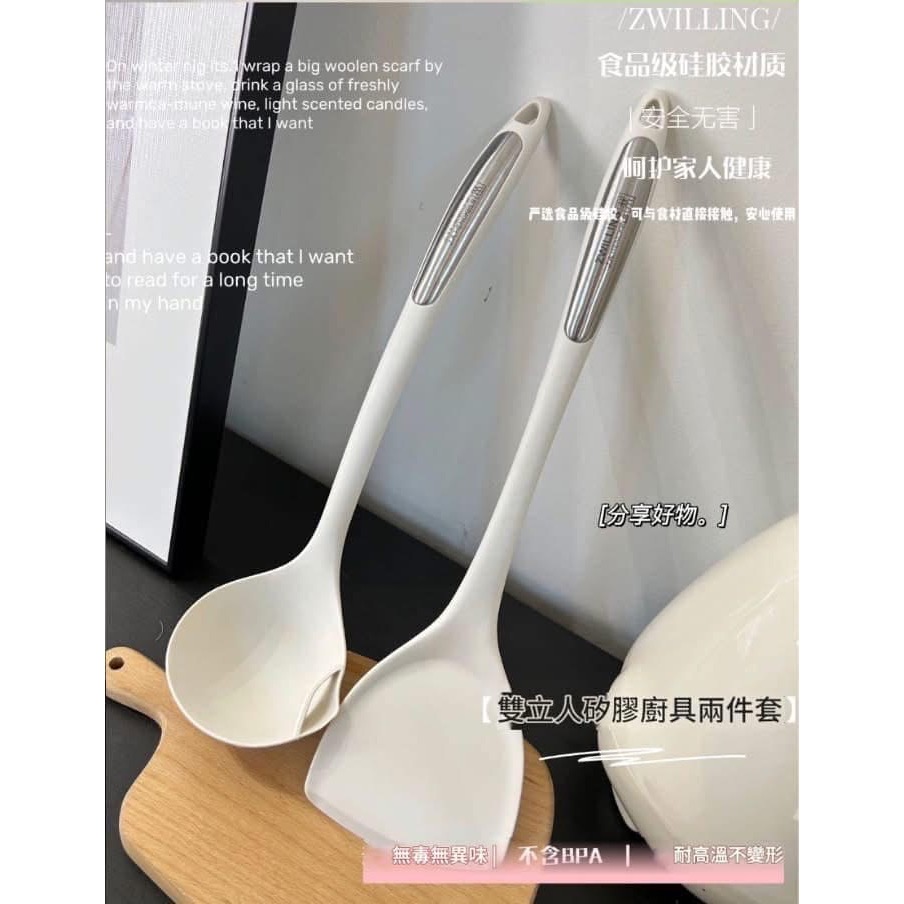 【矽膠鍋鏟＋湯勺兩件組】-細節圖11