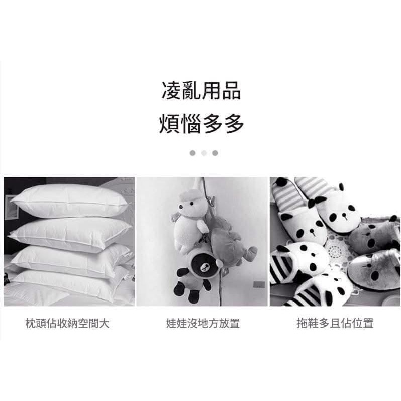 【家用曬枕頭玩偶晾曬網(一組2個)】-細節圖5