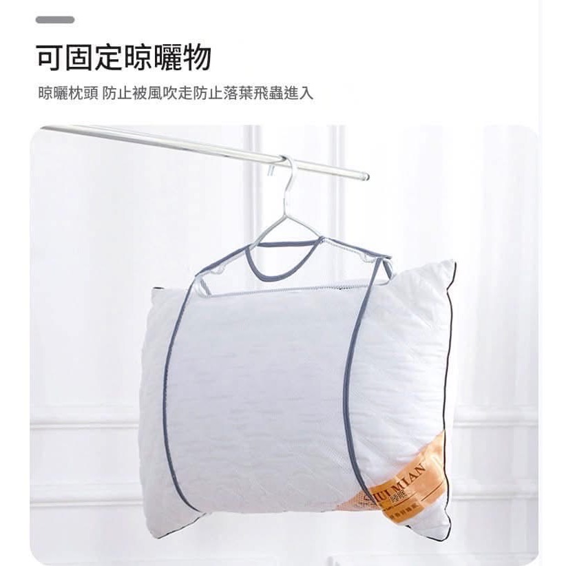 【家用曬枕頭玩偶晾曬網(一組2個)】-細節圖6