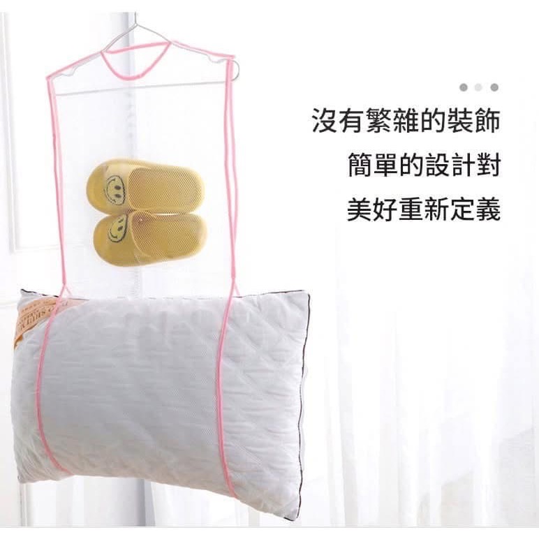 【家用曬枕頭玩偶晾曬網(一組2個)】-細節圖8