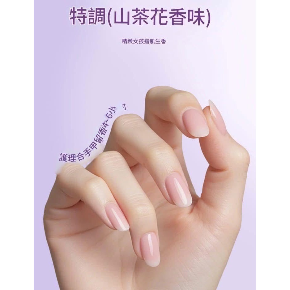 【爆紅3合1護甲精華修護指緣美甲筆(一組2支)】-細節圖7