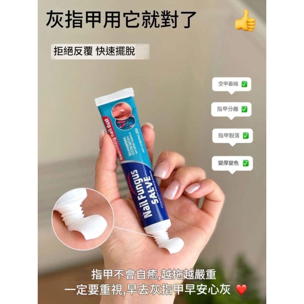 【ESKE美國🇺🇸指甲膏】-細節圖8