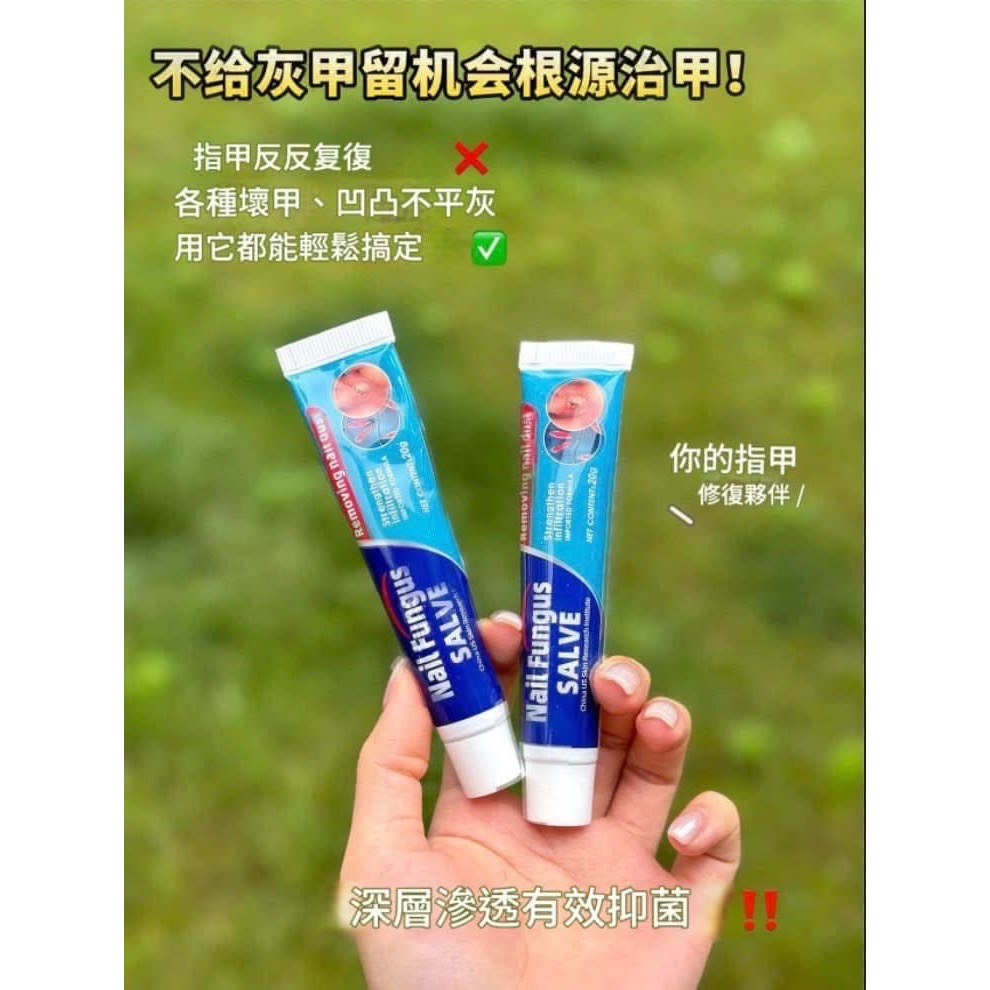 【ESKE美國🇺🇸指甲膏】-細節圖9