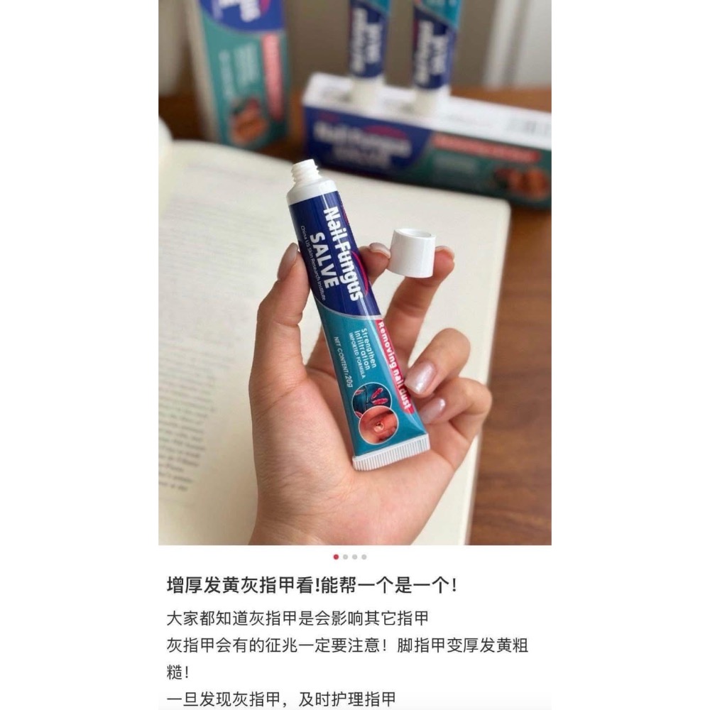 【ESKE美國🇺🇸指甲膏】-細節圖10