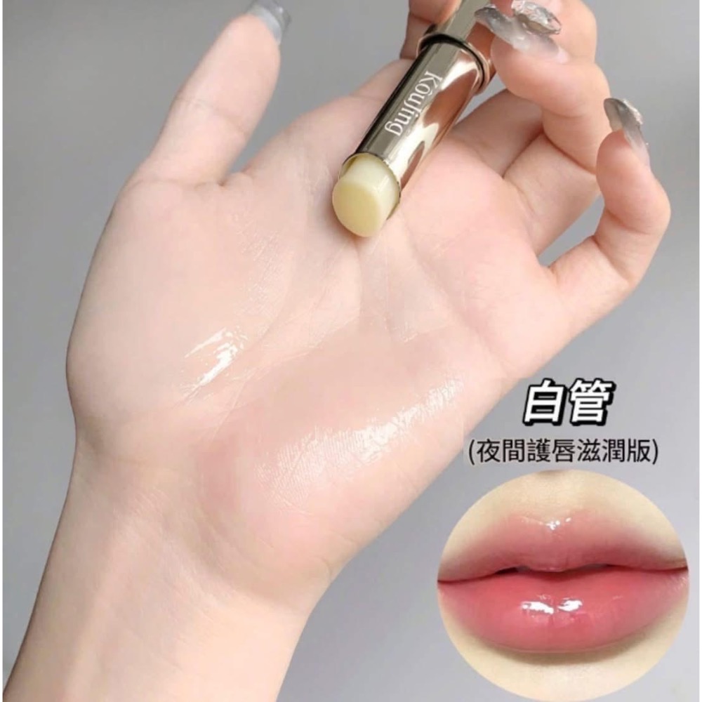 【貓咪去乾皮防乾裂保濕潤唇護唇膏】-細節圖6