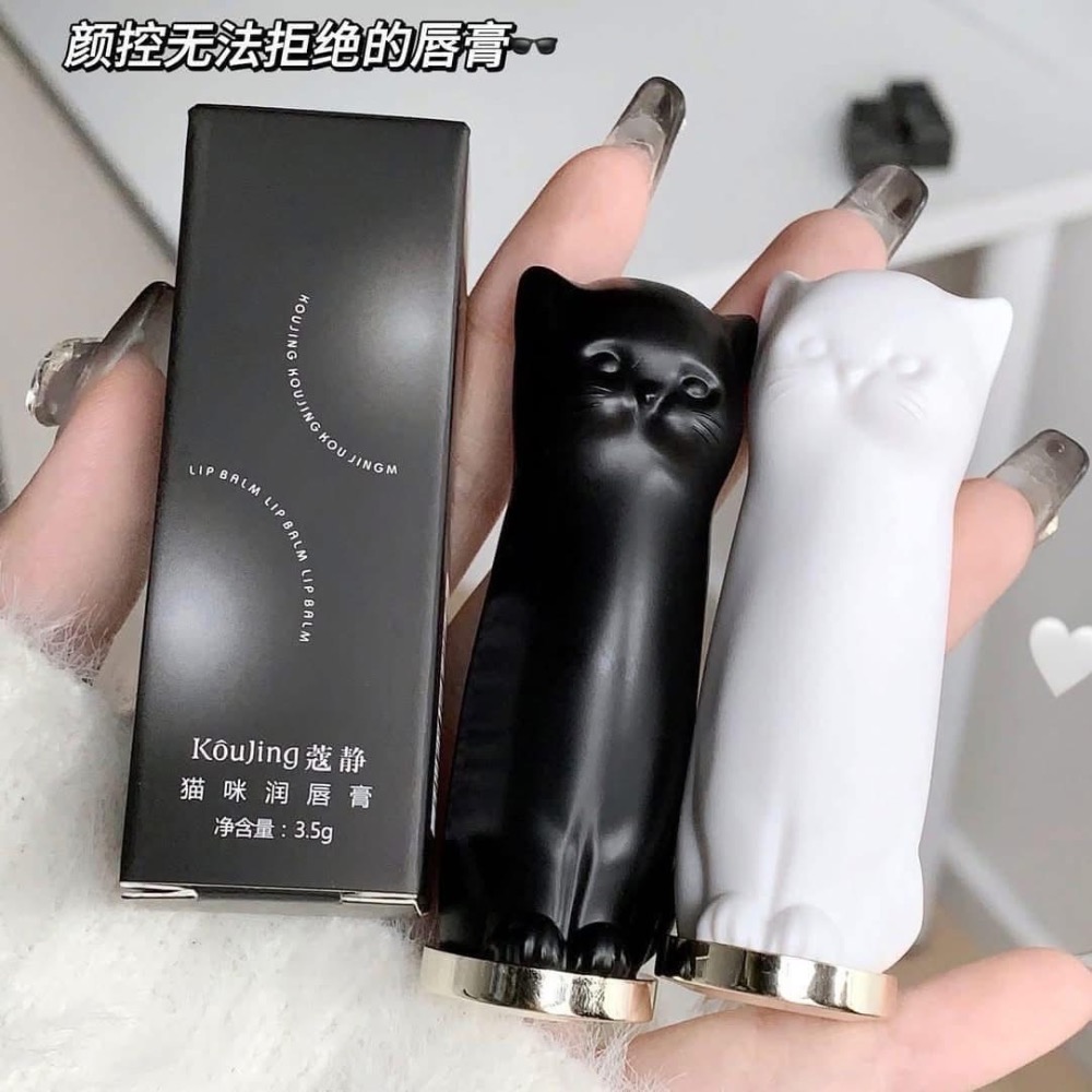 【貓咪去乾皮防乾裂保濕潤唇護唇膏】-細節圖10