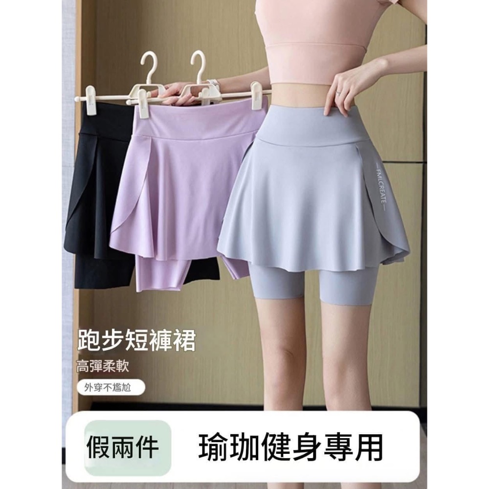 【假兩件防走光口袋裸感鯊魚褲裙】-細節圖4