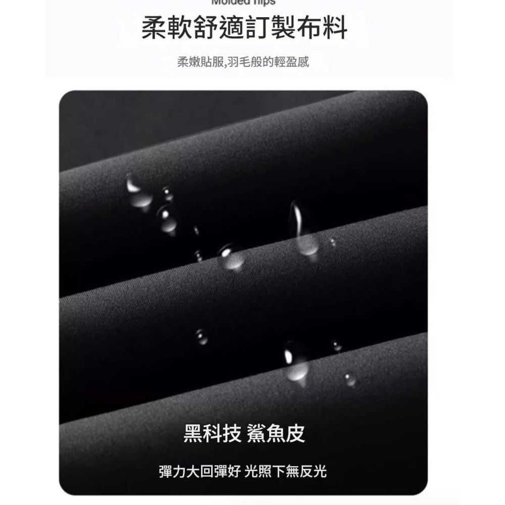 【假兩件防走光口袋裸感鯊魚褲裙】-細節圖7