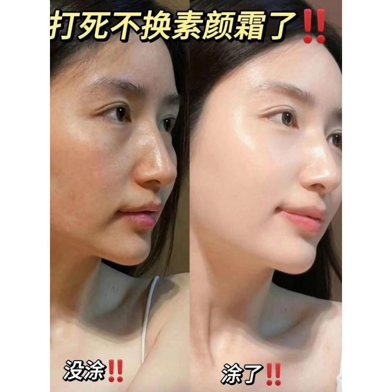 o.metoo五合一長效素顏霜-細節圖4