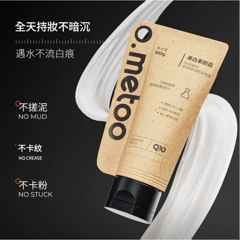 o.metoo五合一長效素顏霜-細節圖6