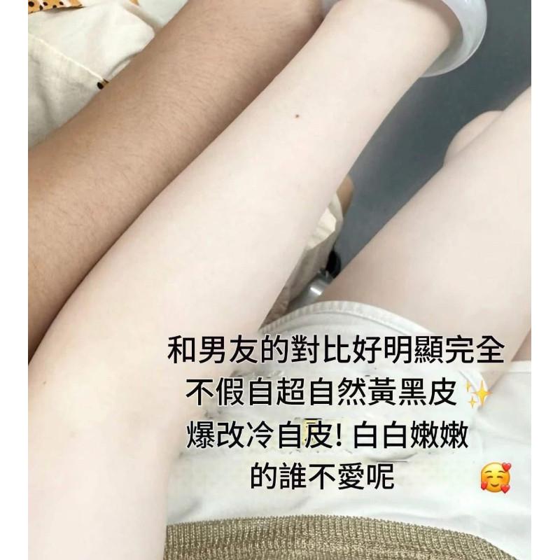 o.metoo五合一長效素顏霜-細節圖8