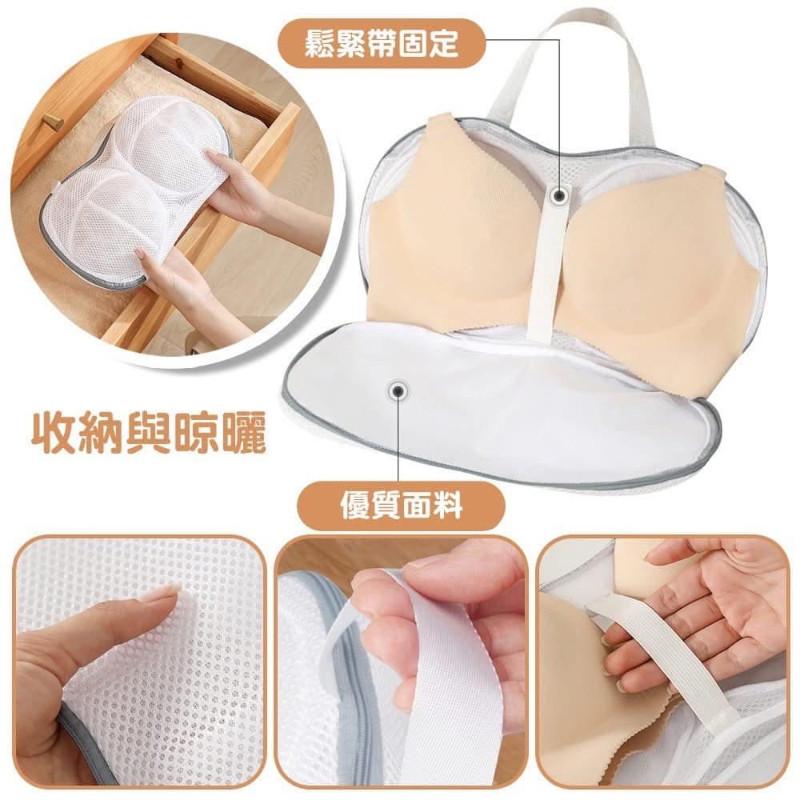 加厚防纏繞護洗內衣洗衣袋(一組2個)-細節圖2