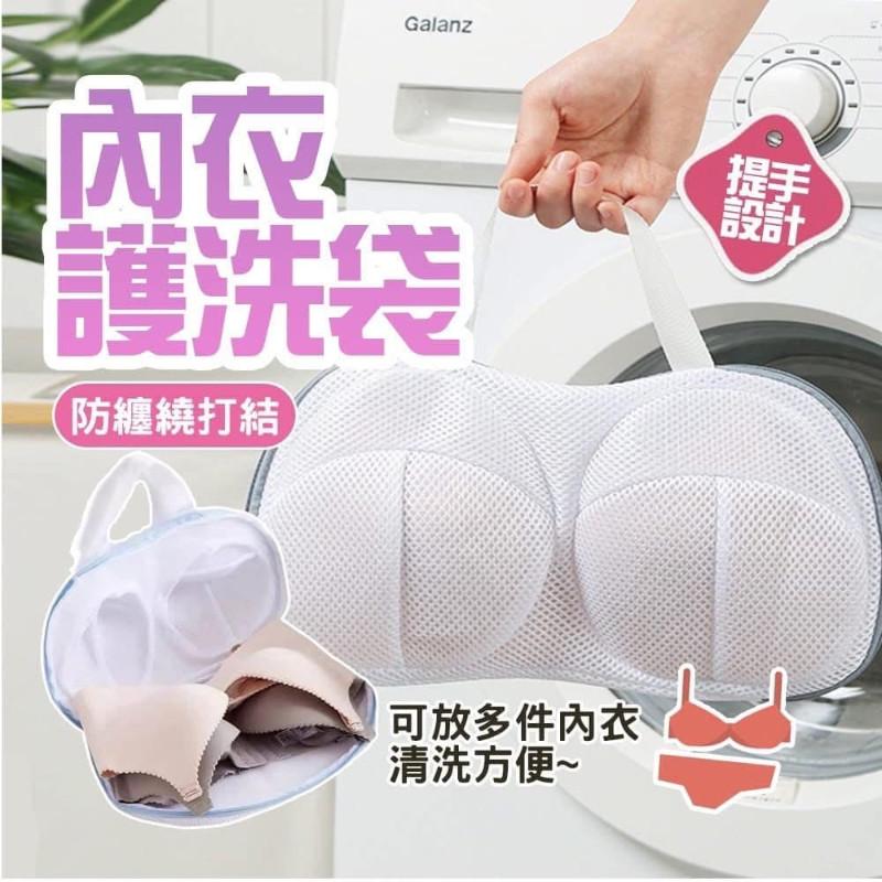 加厚防纏繞護洗內衣洗衣袋(一組2個)-細節圖4