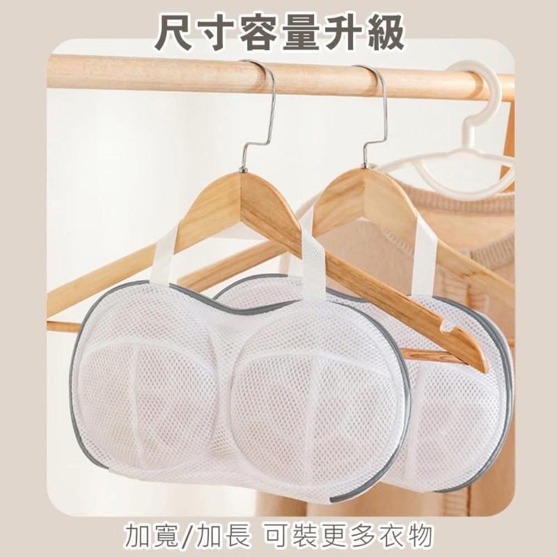 加厚防纏繞護洗內衣洗衣袋(一組2個)-細節圖5