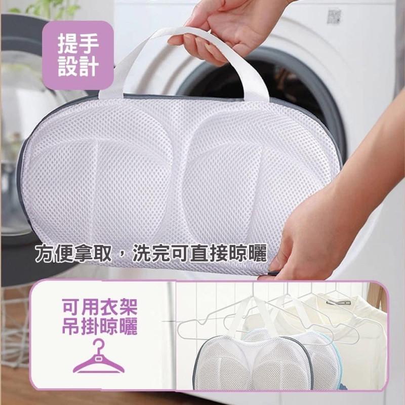 加厚防纏繞護洗內衣洗衣袋(一組2個)-細節圖6