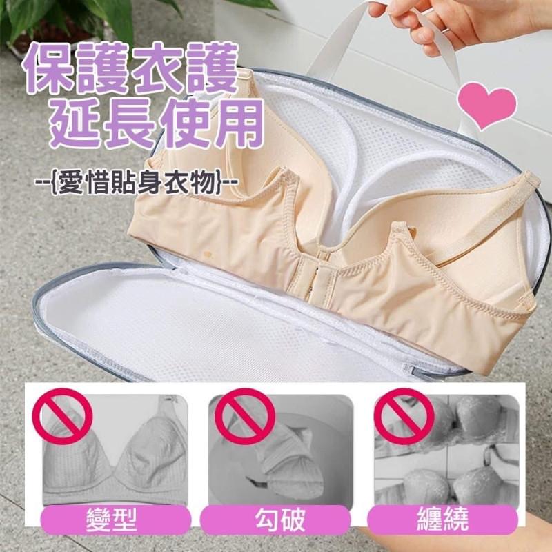 加厚防纏繞護洗內衣洗衣袋(一組2個)-細節圖7