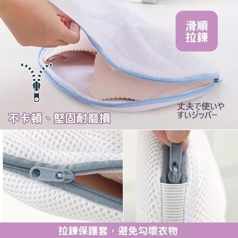 加厚防纏繞護洗內衣洗衣袋(一組2個)-細節圖8