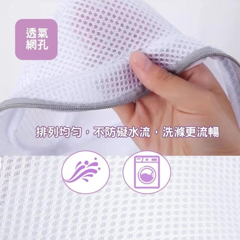 加厚防纏繞護洗內衣洗衣袋(一組2個)-細節圖9