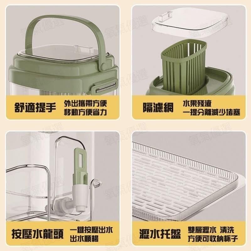 大容量可提式自帶水龍頭茶濾冷水壺-細節圖7