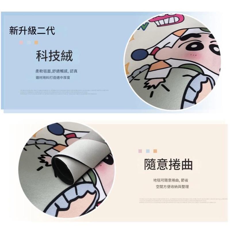 卡通硅藻泥吸水防滑速乾地墊-細節圖9