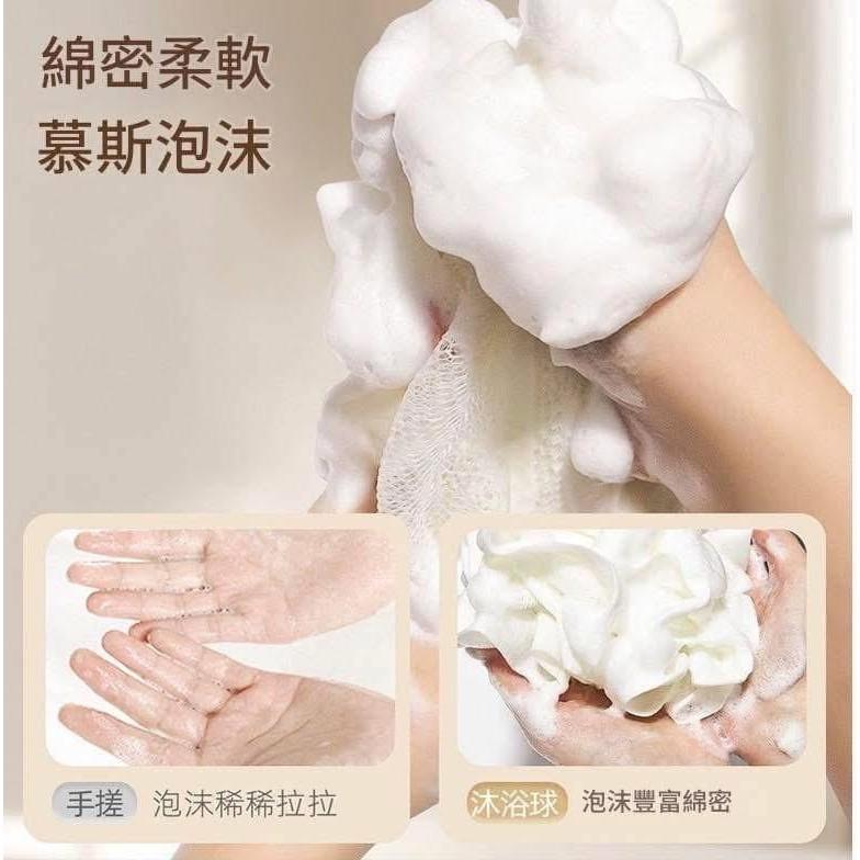 洗浴二合一香皂雙面沐浴球2入組-細節圖3