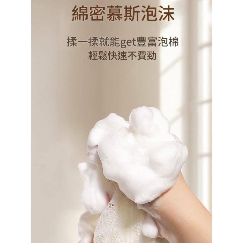 洗浴二合一香皂雙面沐浴球2入組-細節圖4