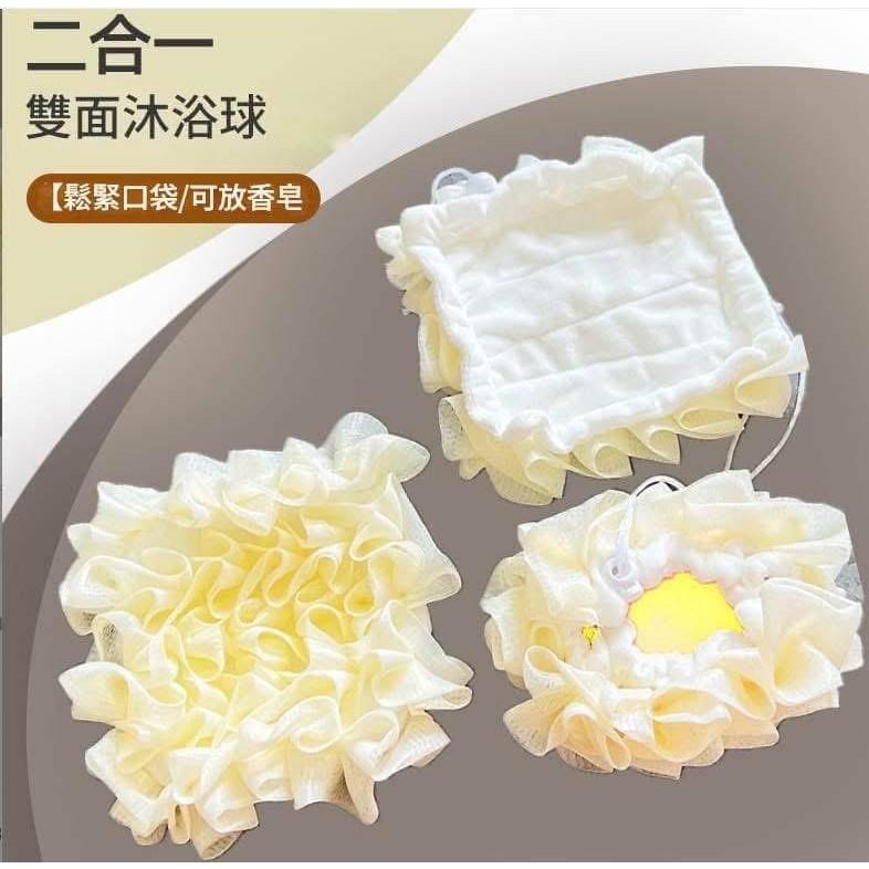 洗浴二合一香皂雙面沐浴球2入組-細節圖7