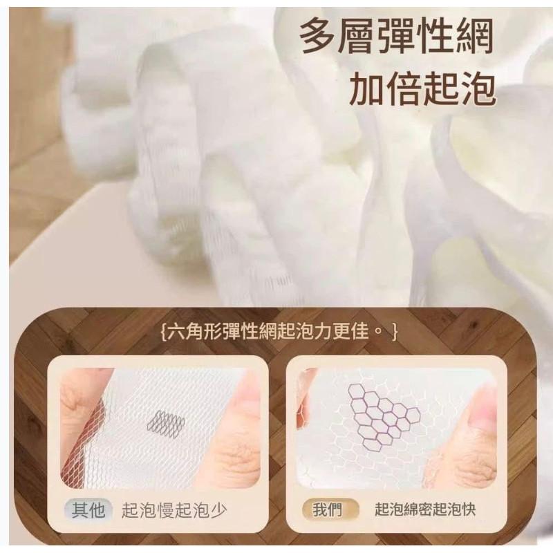 洗浴二合一香皂雙面沐浴球2入組-細節圖9