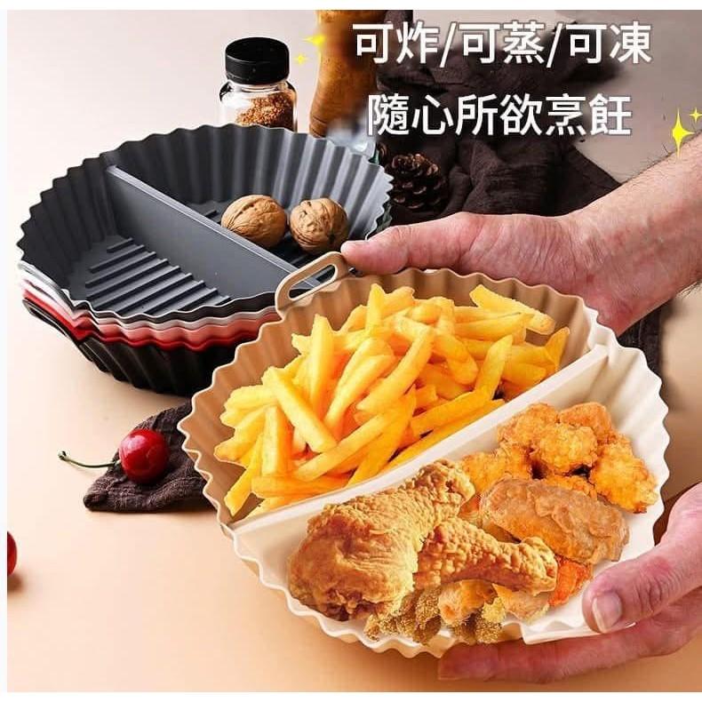 可重複矽膠氣炸鍋分隔烤盤(一組2個）-細節圖2