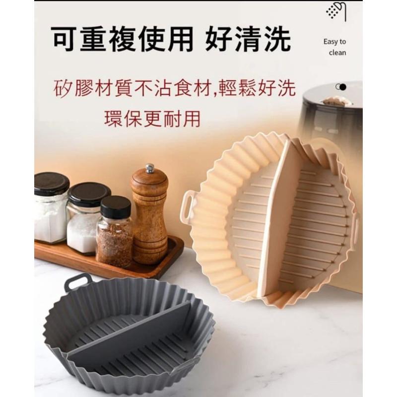 可重複矽膠氣炸鍋分隔烤盤(一組2個）-細節圖5