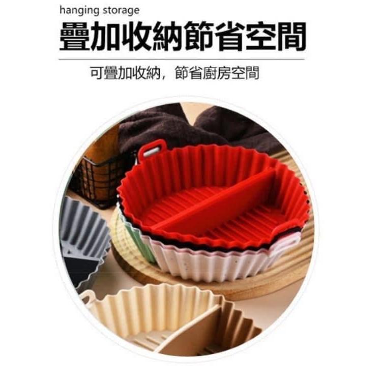 可重複矽膠氣炸鍋分隔烤盤(一組2個）-細節圖9