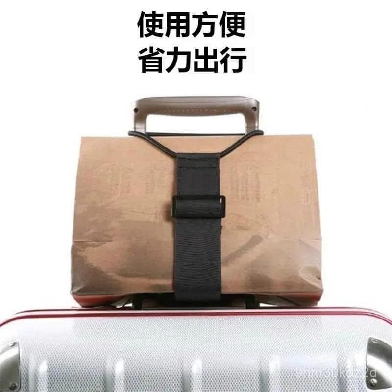 萬用行李箱彈力固定綁帶(一組2個）-細節圖3