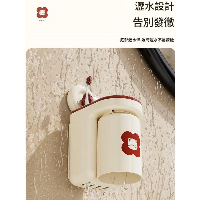 磁吸吸盤式牙刷牙膏架＋漱口杯架-細節圖2