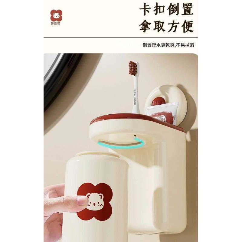 磁吸吸盤式牙刷牙膏架＋漱口杯架-細節圖4