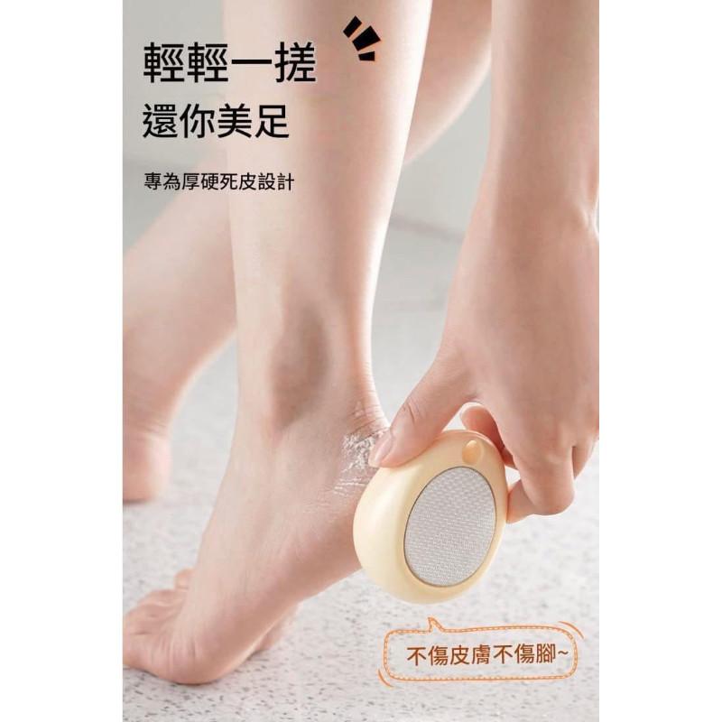 雙面蛋形去死皮腳搓磨腳器-細節圖2