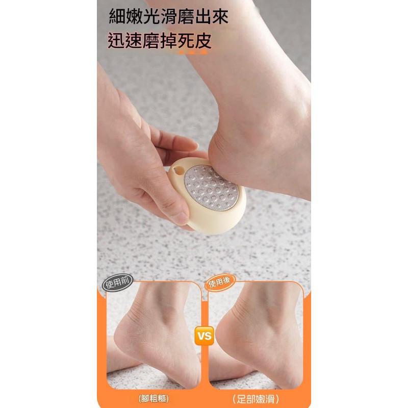 雙面蛋形去死皮腳搓磨腳器-細節圖6