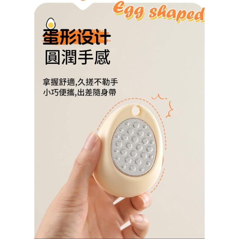 雙面蛋形去死皮腳搓磨腳器-細節圖7
